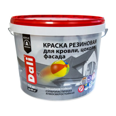 Краска резинова Dali серый графит RAL7024 12 кг