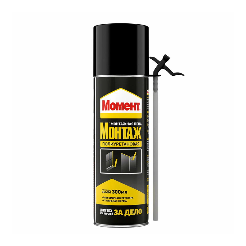 274316 - ДисконтСтрой.рф