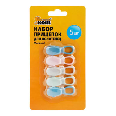 Прищепка пластиковая MOLLETTE