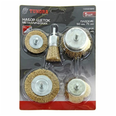 RST-2061 Набор щеток для дрели 5 шт.