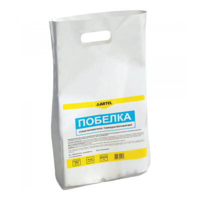 Побелка Artel меловая 2 кг