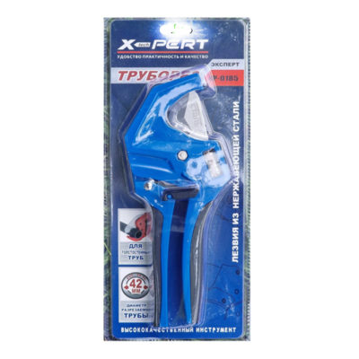 Труборез XP-0185