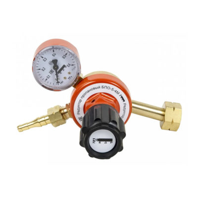 Редуктор пропановый Кедр БПО-5-4М