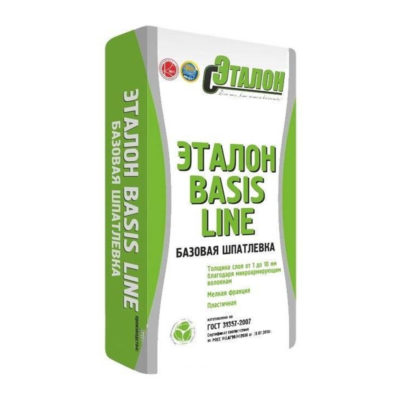 ШПАТЛЕВКА ЭТАЛОН BASIS 25кг