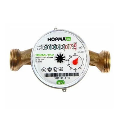 НОРМА Водосчетчик 15У110