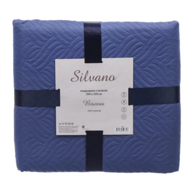 Покрывало евро 200*220 см стеганое Ультрасоник Волны