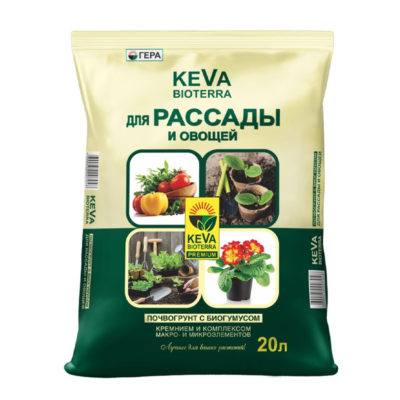 БИОпочвогрунт KEVA BIOTERRA для рассады и овощей 10 л