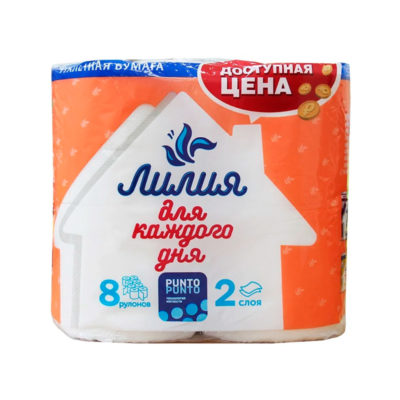 Туалетная бумага ЛИЛИЯ 2 слоя