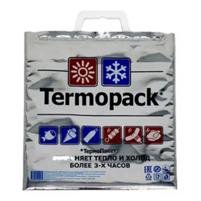 Термопакет (размер 2)