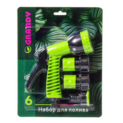 Набор для полива 4 предм. GRANDY JS-9366