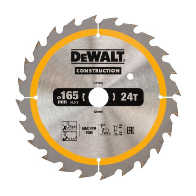 Диск пильный по дереву DeWalt 165*48Т*20