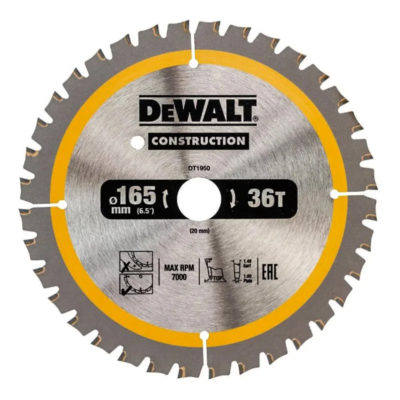Диск пильный по дереву DeWalt 165*64Т*20