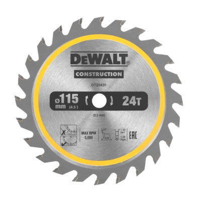 Диск пильный по дереву DeWalt 185*64Т*20