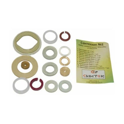 Набор прокладок "Сантехник №2"