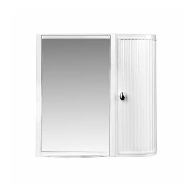 Шкафчик зеркальный BEROSSI Hilton Right снежно-белый