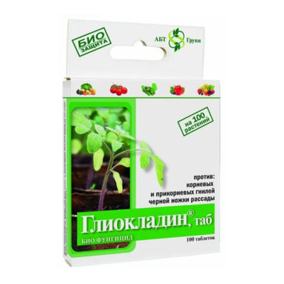 ГЛИОКЛАДИН ТАБ