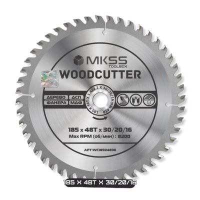 Диск пильный по дереву 185*48Т*30 MKSS