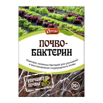 Биологическое средство для улучшения почвы ПОЧКОБАКТЕРИН 10г