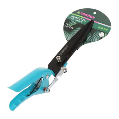 Ножницы садовые газонные 310 мм