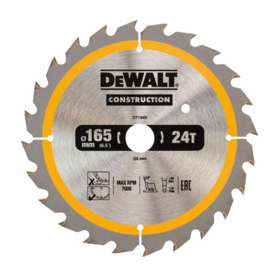 Диск пильный по дереву DeWalt 190*48Т*30