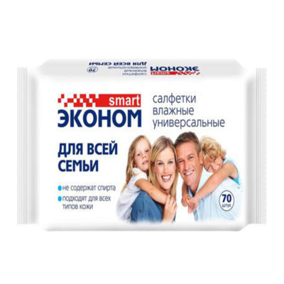 Салфетки влажные Эконом 70 шт