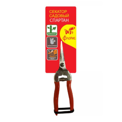 Секатор садовый Флорис Муромец