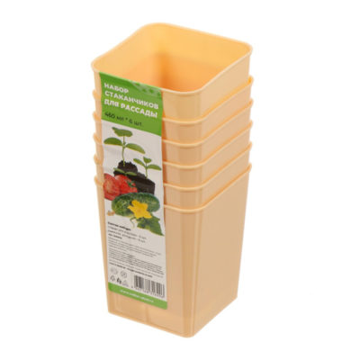 Набор стаканчиков д/рассады 6шт 460мл