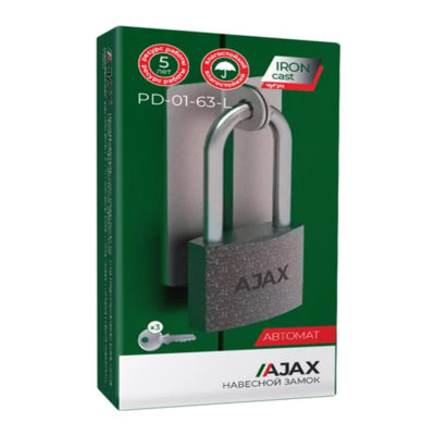 Замок навесной PD-01-63-L АНГЛ. 3КЛ. (длин. дужка)