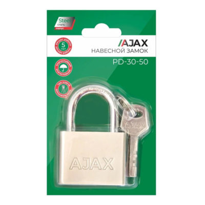 ЗАМОК НАВЕСНОЙ PD30-50 ФИН. 3КЛ.
