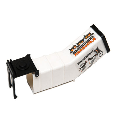 Мышеловка пластиковая "Леопольд"