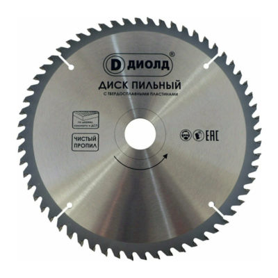 Диск пильный по дереву 160*36Т*20мм ДИОЛД