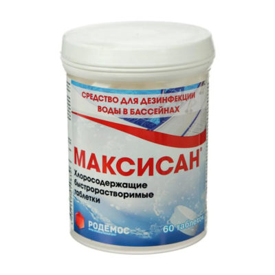 Средство д/дезинфекции воды МАКСИСАН 200г хлорные табл.