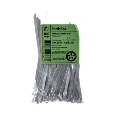 Стяжка стальная СКС 4