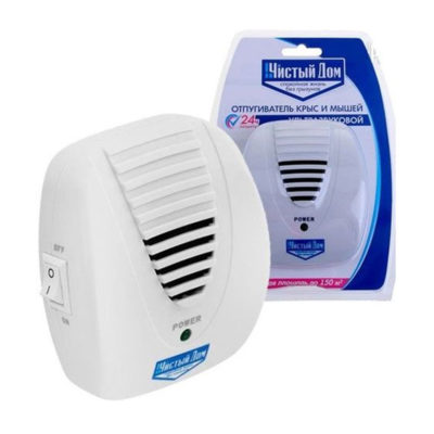Отпугиватель мышей и крыс ультразвуковой 220В