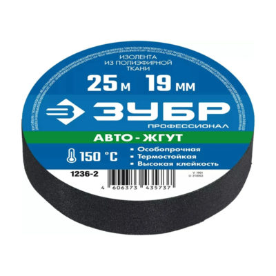 Изолента термостойкая 19*25мм