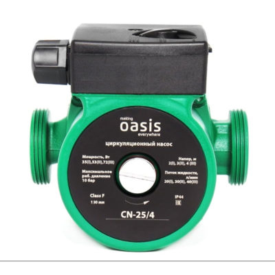 OASIS С25/4-130 012 Насос циркуляционный