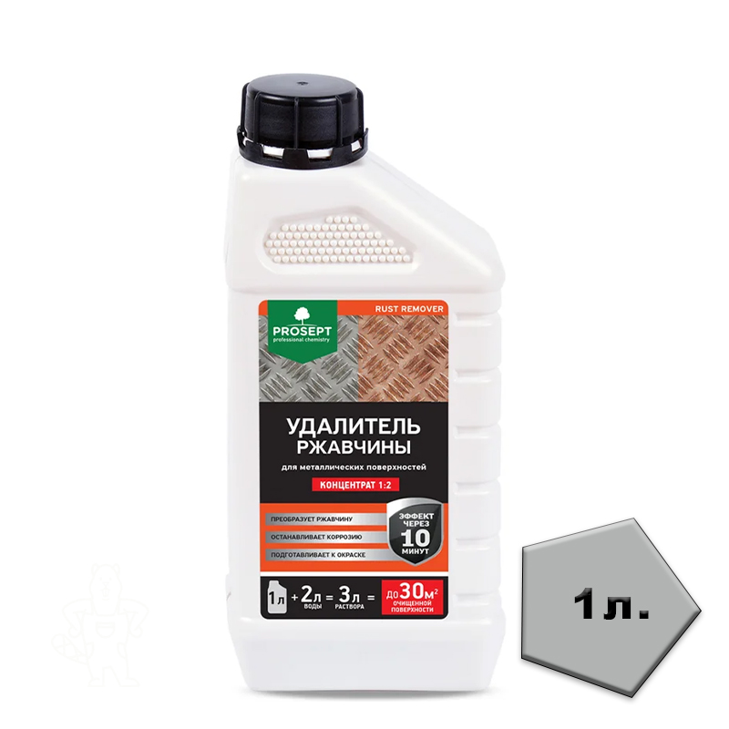 00000231 - ДисконтСтрой.рф