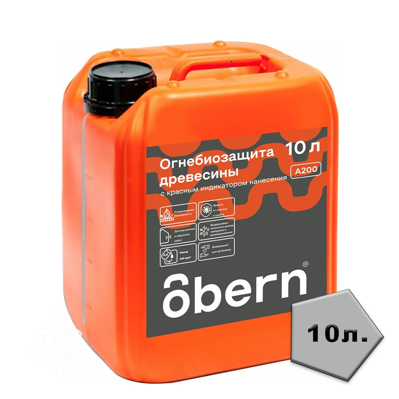 Огнебиозащита ОБЕРН 10 л