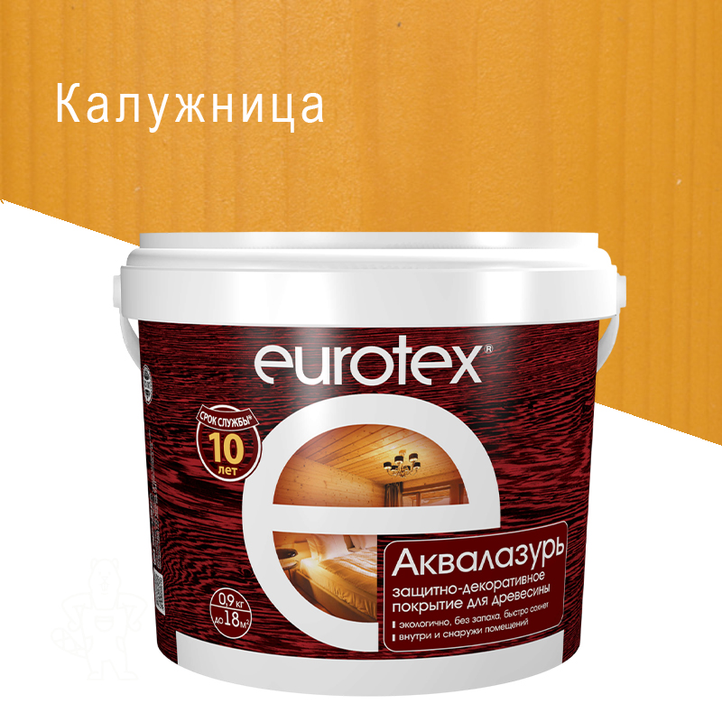 Пропитка декоративная ЕВРОТЕКС Калужница 0,9кг (водн.осн.)