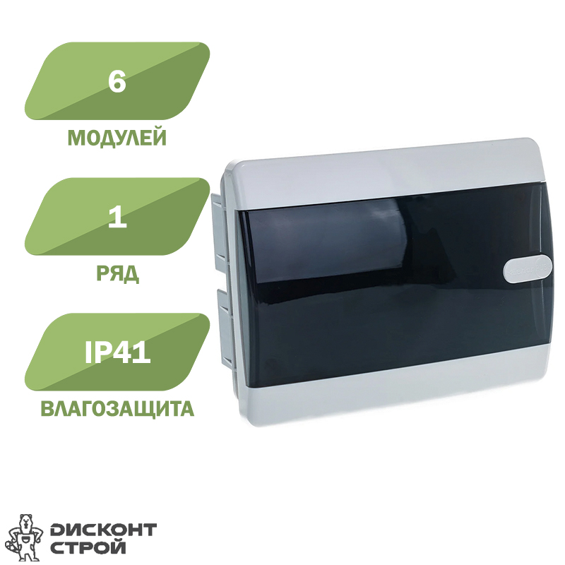 00019930 - ДисконтСтрой.рф