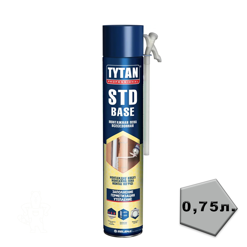 00267884 - ДисконтСтрой.рф