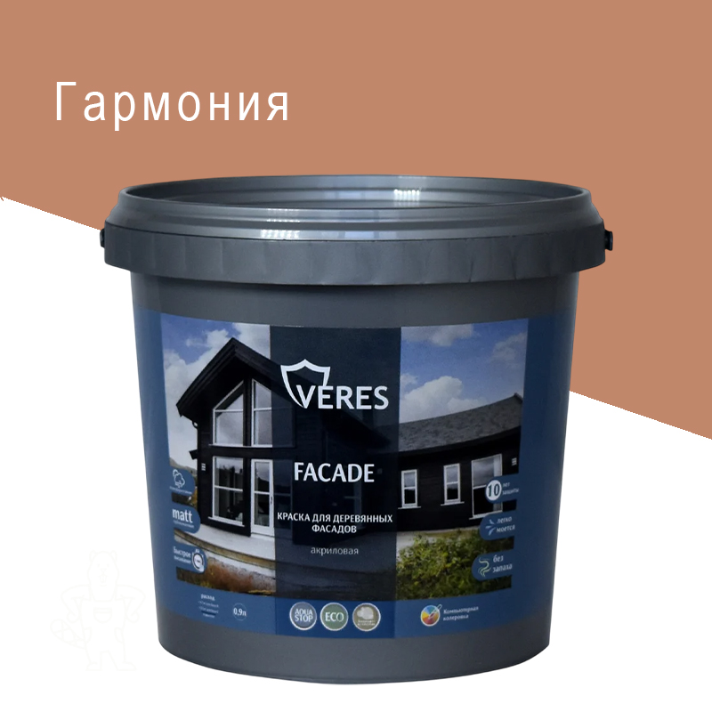 00270319 - ДисконтСтрой.рф