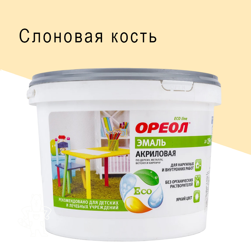 Эмаль универсальная акриловая Ореол глянцевая слоновая кость 2,5кг.