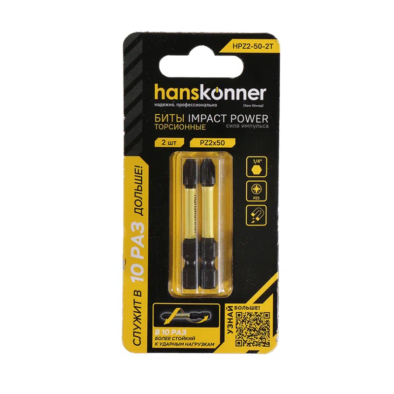 s00130055 - ДисконтСтрой.рф