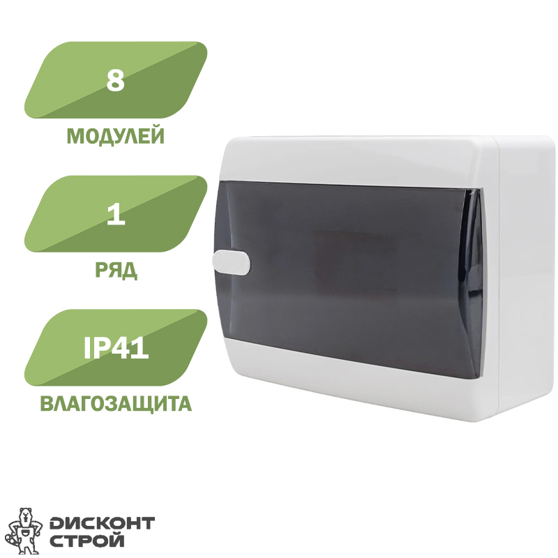 00019931 - ДисконтСтрой.рф