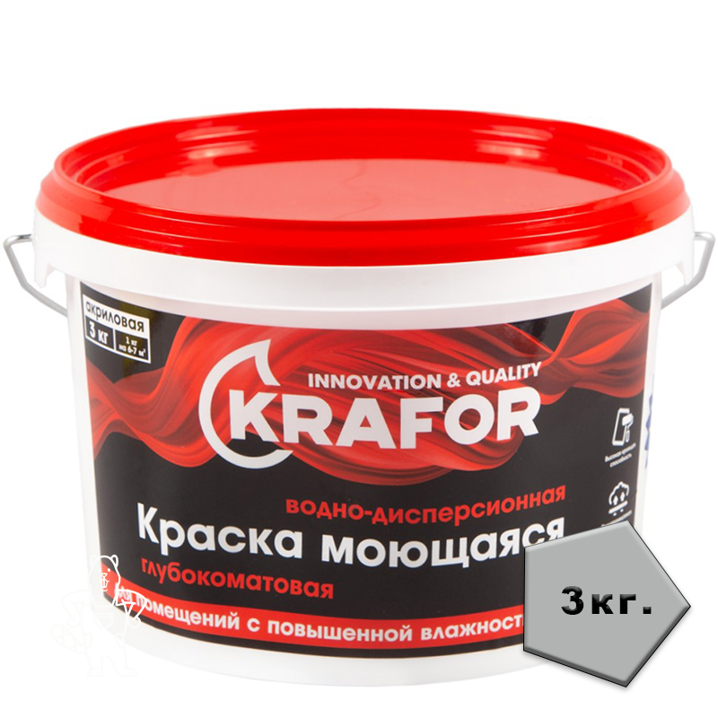 00026953 - ДисконтСтрой.рф