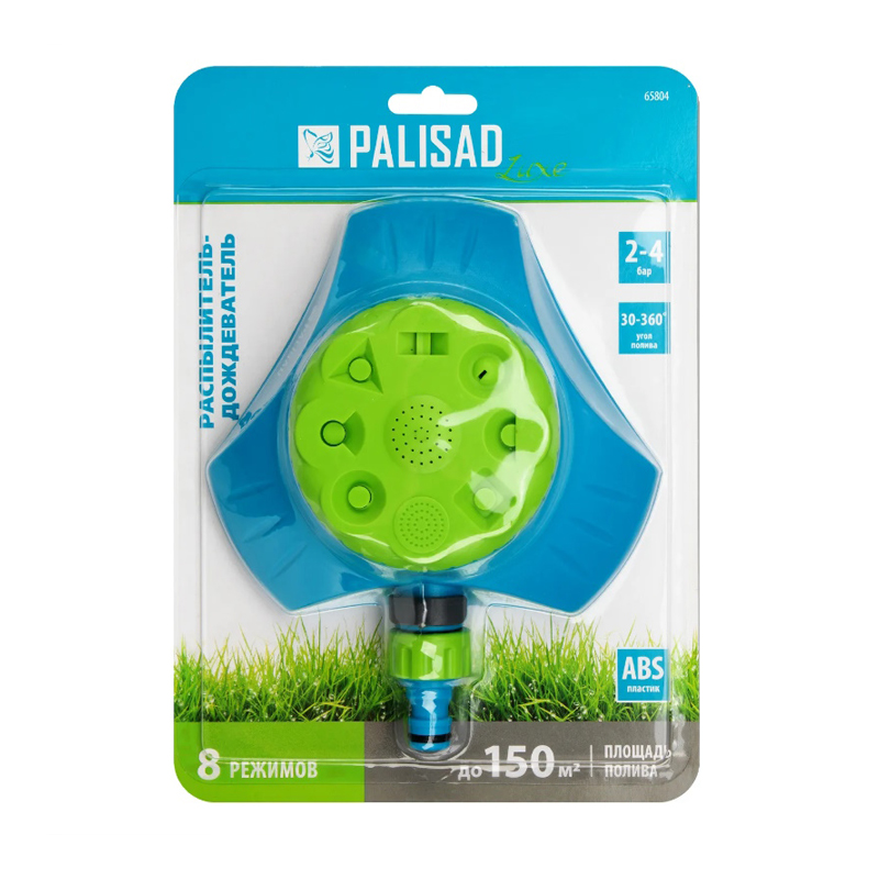 00065805 - ДисконтСтрой.рф