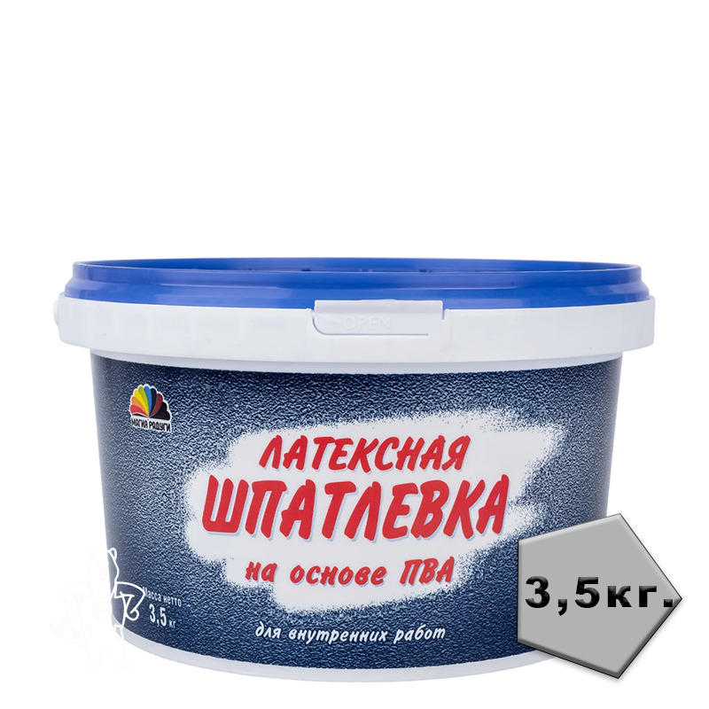 00122934 - ДисконтСтрой.рф