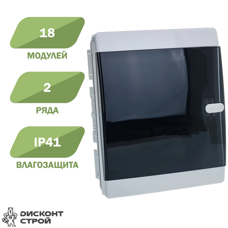 00383910 - ДисконтСтрой.рф