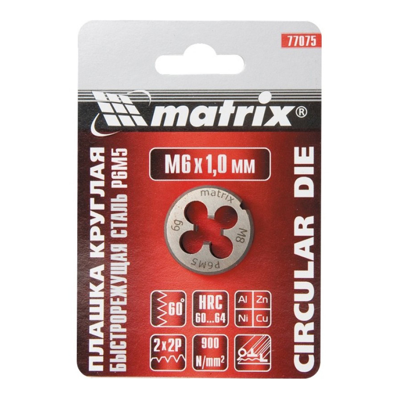 00077075 - ДисконтСтрой.рф